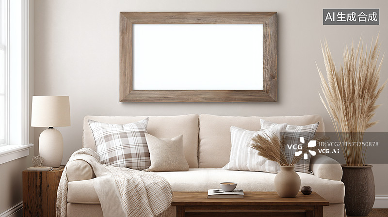 【AI数字艺术】简约温馨的客厅一角图片素材