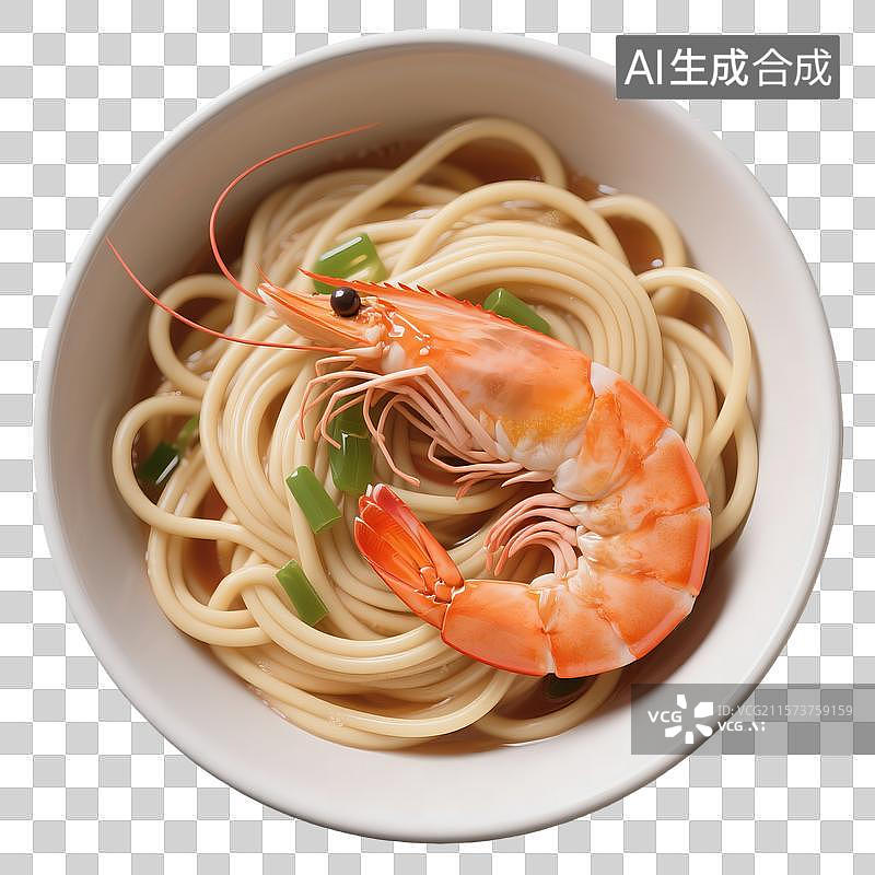 【AI数字艺术】3D建模的一碗大虾面条图片素材