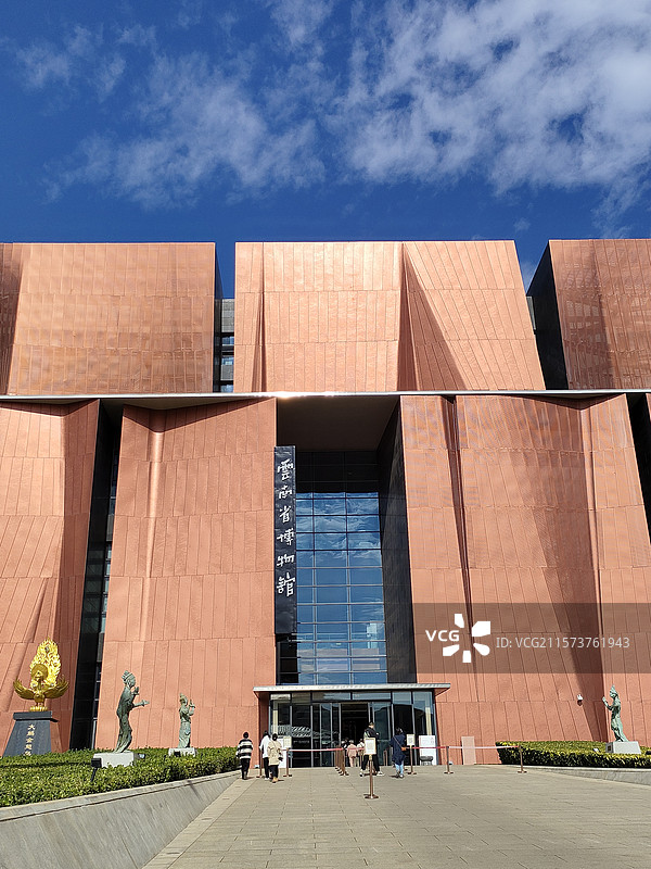 云南省博物馆，建筑外部图片素材
