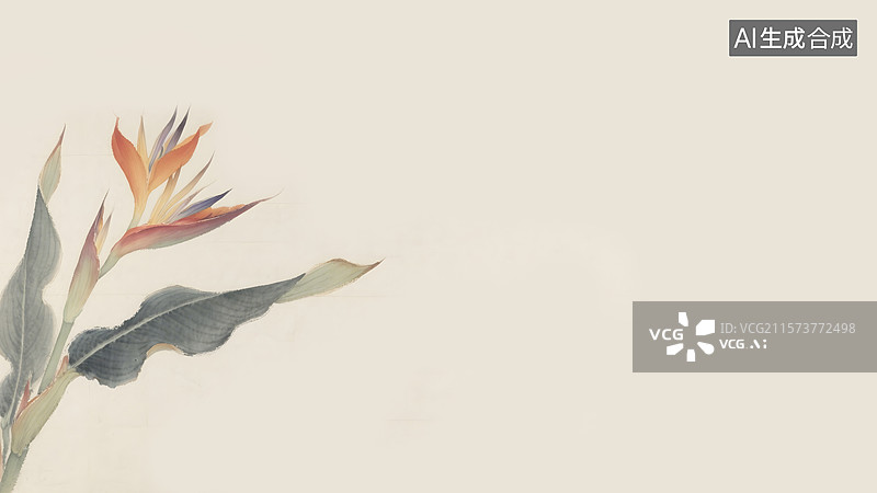 【AI数字艺术】水墨画美人蕉居左图片素材