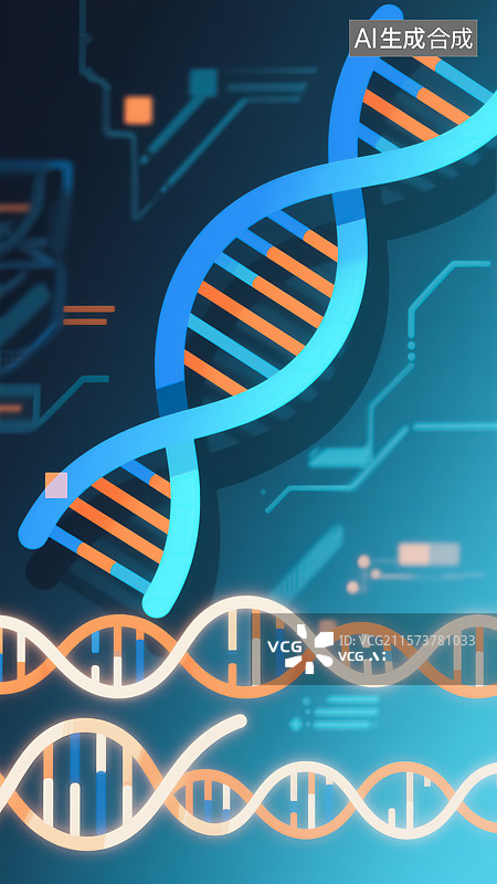 【AI数字艺术】基因生物医疗概念插画图片素材