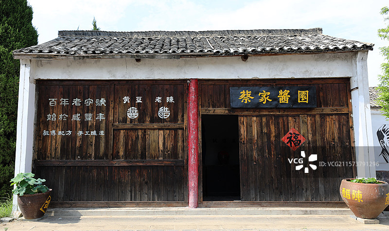 淮南焦岗湖影视城 安徽省稀缺4A级旅游景区图片素材