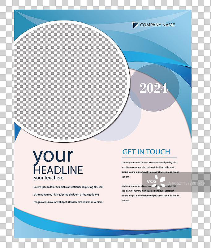 企业商务宣传单布局封面设计图片素材