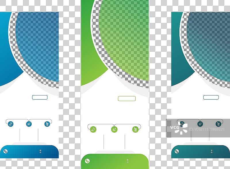 创意展览广告的X展架模板图片素材