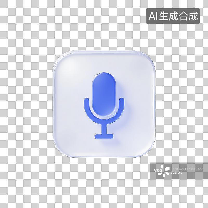 【AI数字艺术】语音助手图标，智能语音交互，语音识别图标图片素材