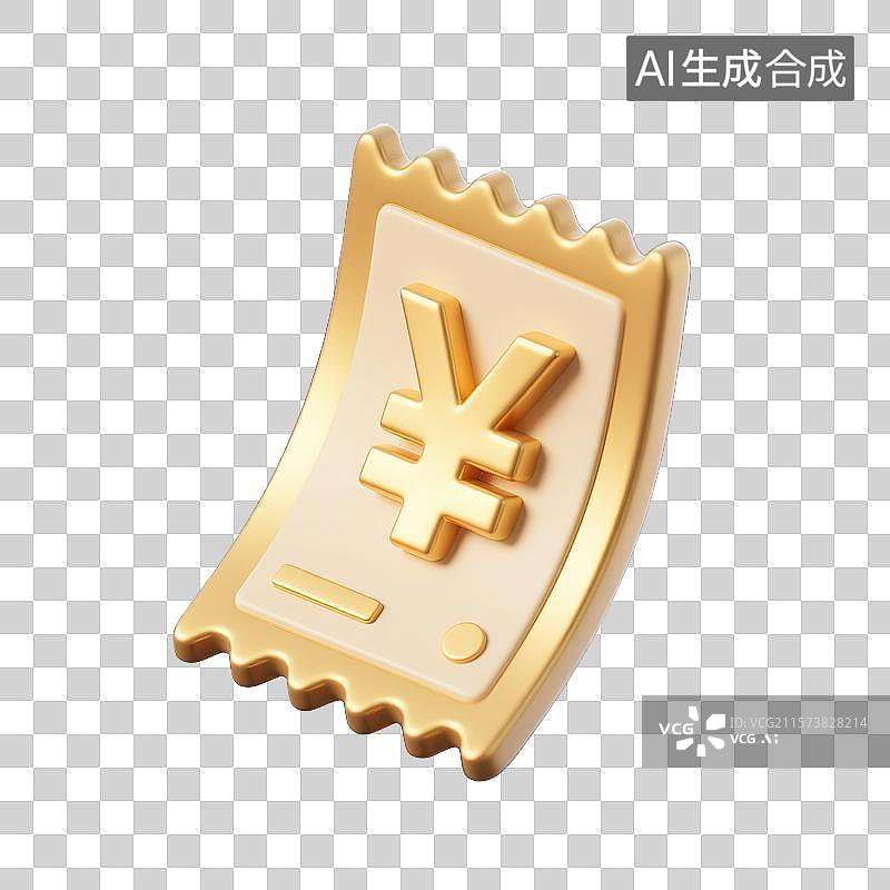 【AI数字艺术】数字收据图标和人民币符号图片素材
