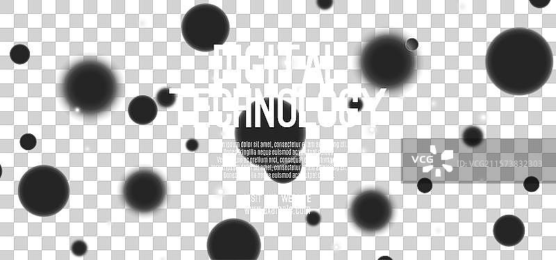 数字技术速度连接蓝绿色科技图片素材