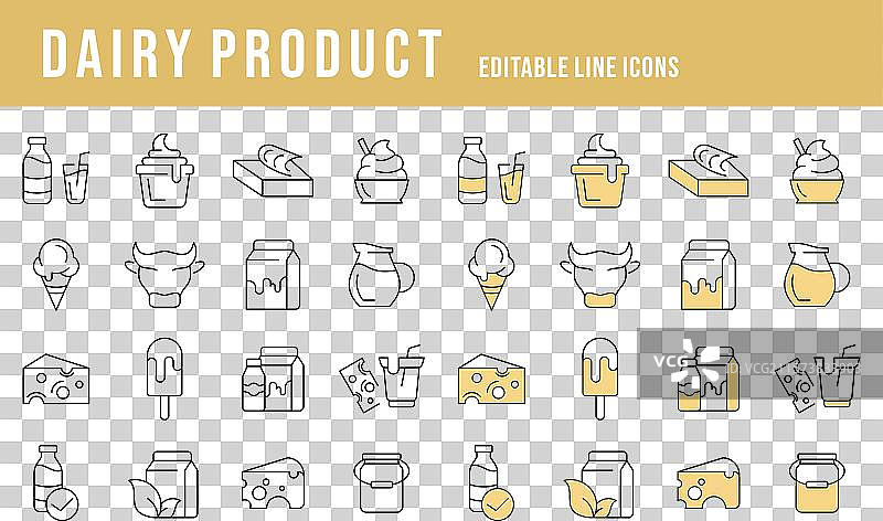 乳制品线条图标集：壶、酸奶、鸡蛋图片素材