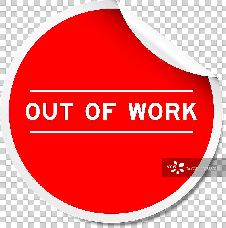 红色剥离贴纸标签，上面写着“出局”图片素材