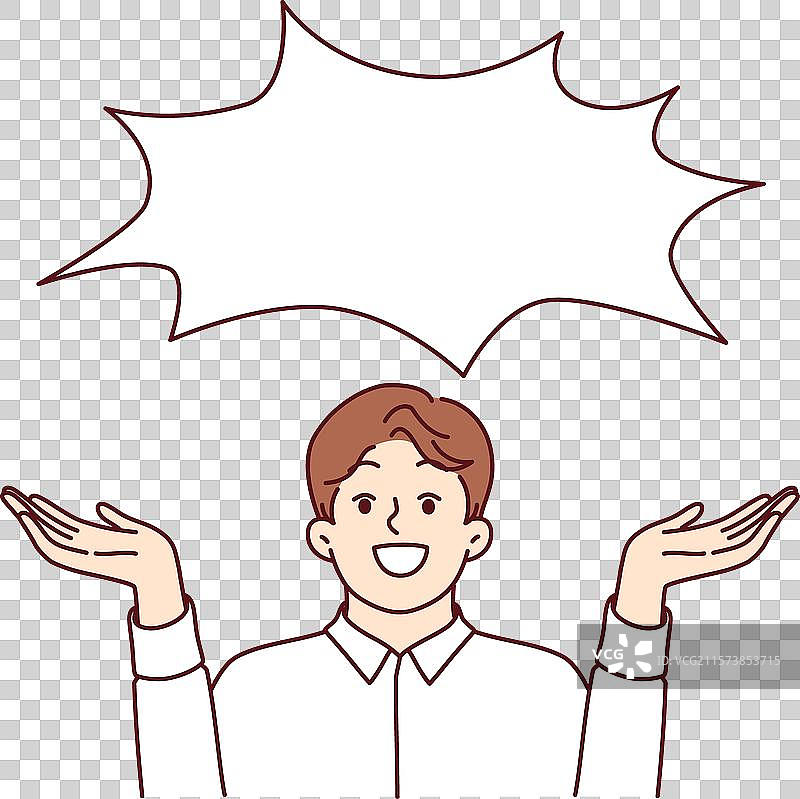 快乐的商人提出好主意图片素材