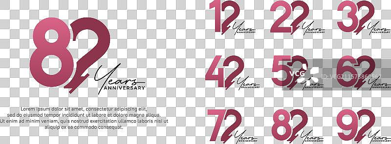 紫色和黑色的周年纪念标志风格套件图片素材