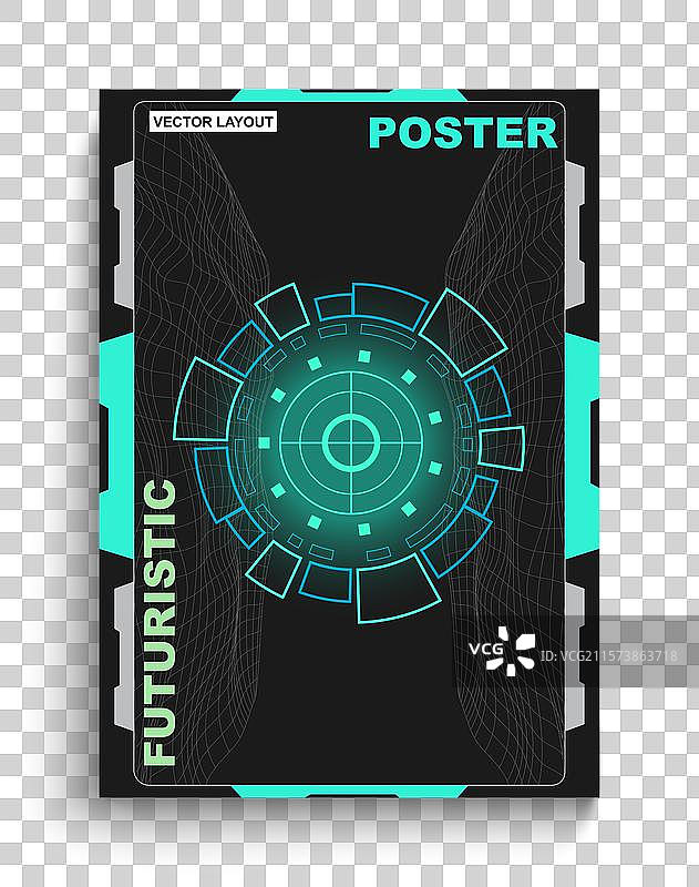 复古海报数字取景器太空星星图片素材