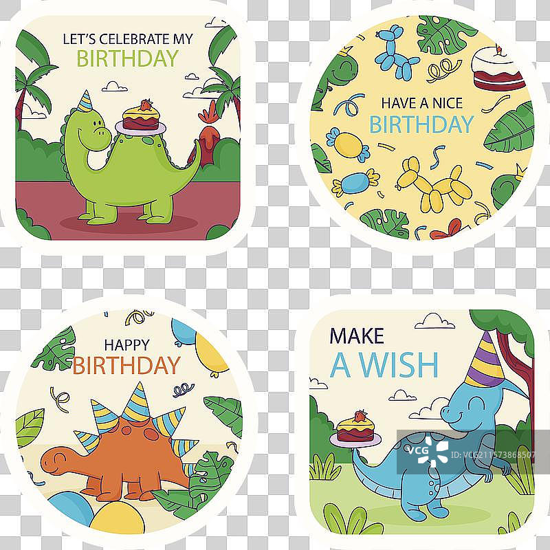 有四张生日卡片，主题是图片素材