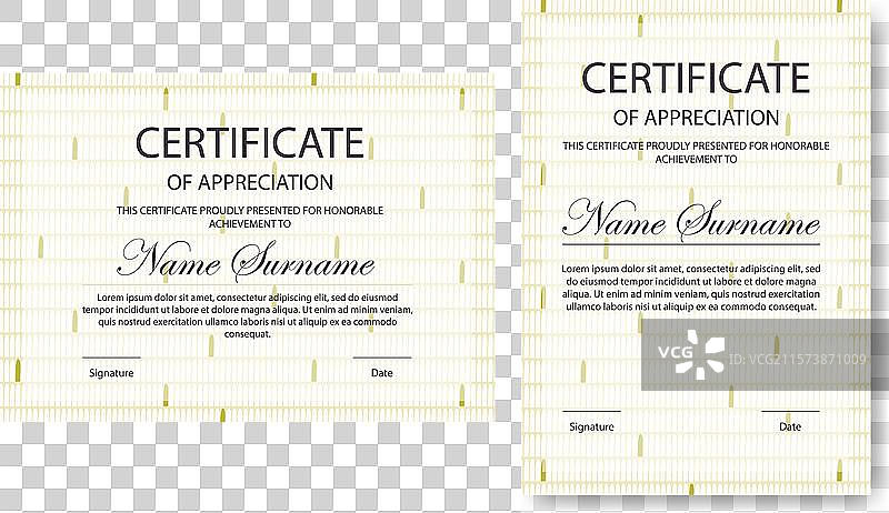 毕业证书和感谢证书图片素材