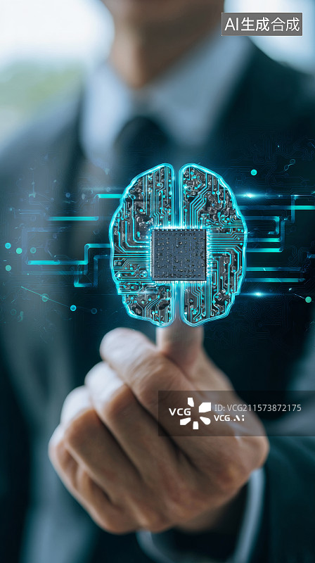【AI数字艺术】企业展示人工智能医疗神经网络图片素材