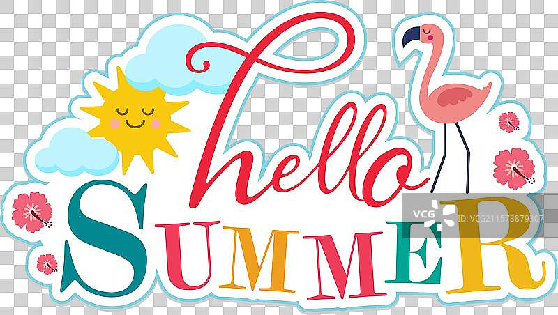 你好，夏天可编辑文本效果模板图片素材