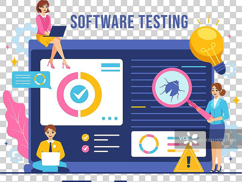 软件测试应用展示图片素材