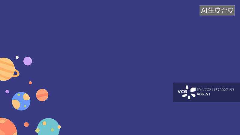 【AI数字艺术】2D卡通左下背景趣味扁平元素，行星星球宇宙太空航天中国梦科幻研究探索 装饰画印花图案儿童绘本文学配图图片素材