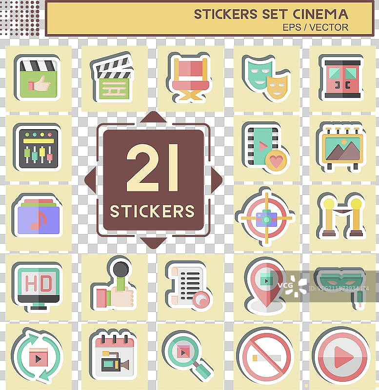与电影符号相关的简单电影贴纸套装图片素材