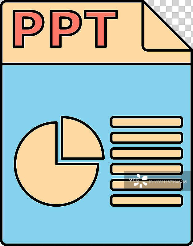 PPT文件图标演示文稿符号图片素材