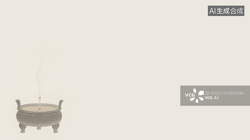 【AI数字艺术】水墨画青铜器香炉瓷器青花瓷器皿坛子罐子左下图片素材