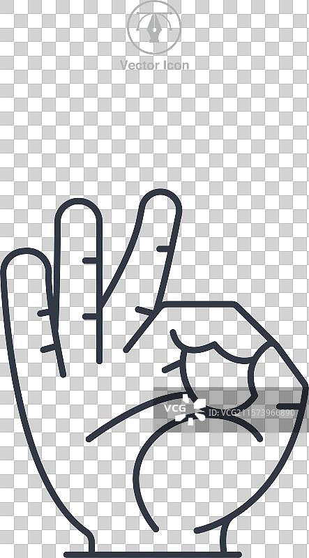 手印图标符号，背景为白色图片素材