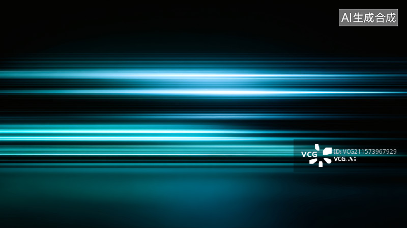 【AI数字艺术】抽象的青蓝色光轨图片素材
