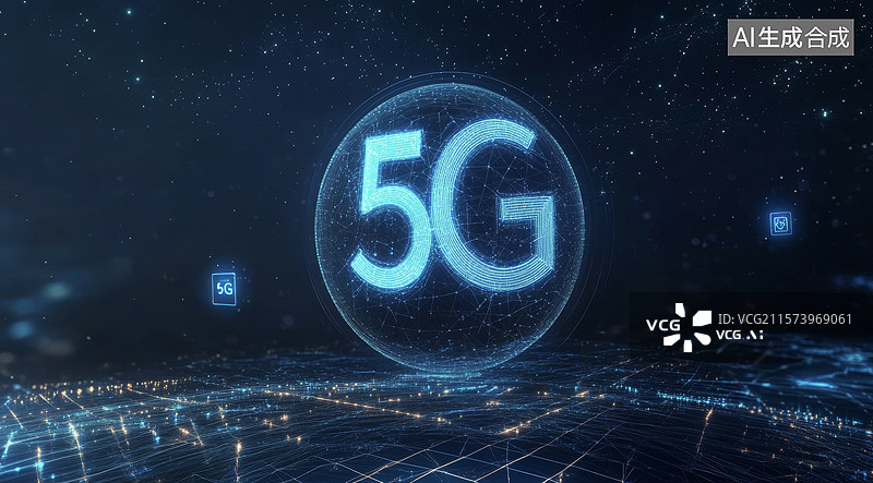 【AI数字艺术】未来科技5G网络图片素材