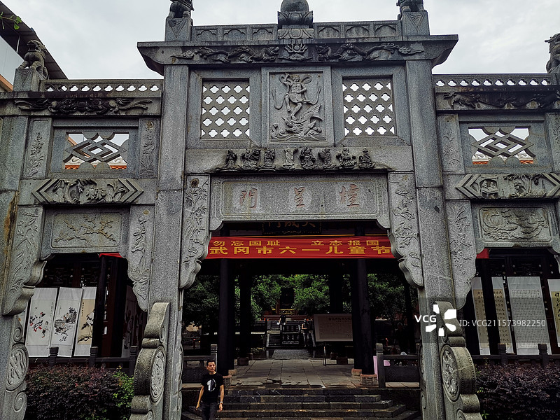 湖南武冈文庙，大成殿，重点文物保护单位，古建筑，博物馆图片素材