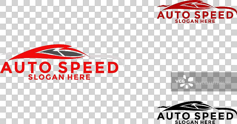 汽车车标 汽车车库 车标设计 速度图片素材