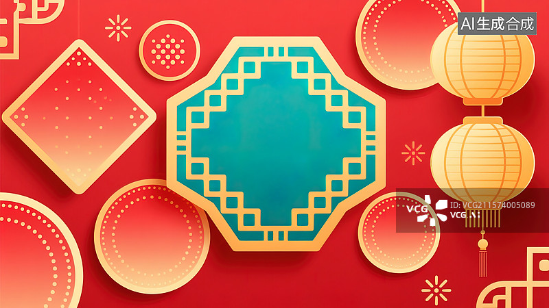 【AI数字艺术】喜庆祥和中国风年味图片素材