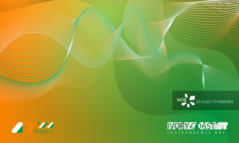 简单的橙绿渐变抽象背景图片素材