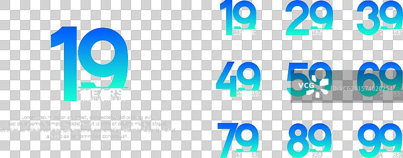 蓝白色周年纪念标志风格套件图片素材
