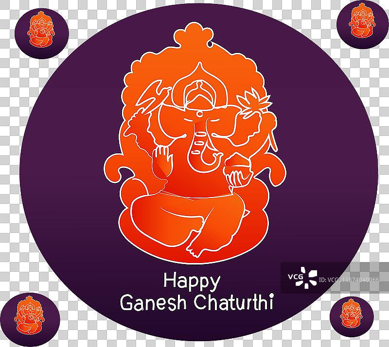 快乐的甘尼许节图片素材