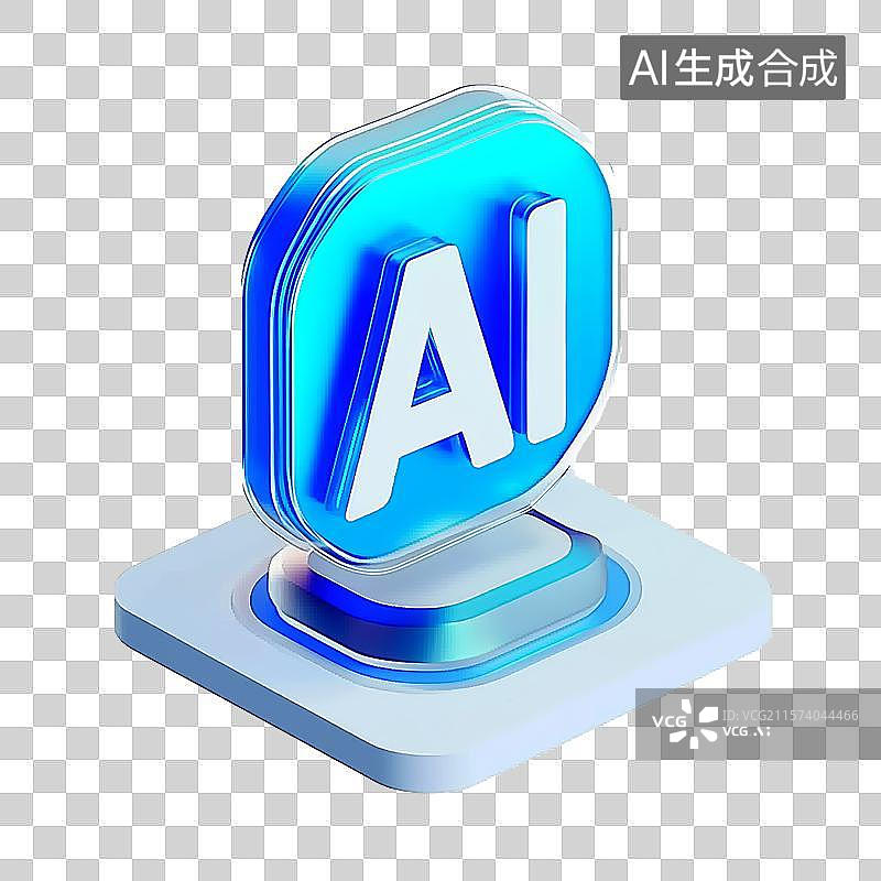 【AI数字艺术】免扣元素人工智能题材科幻数据图标图片素材