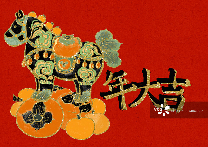 国潮风马年春节祝福-马年大吉图片素材
