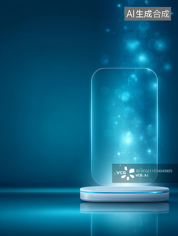 【AI数字艺术】未来科技展示台图片素材