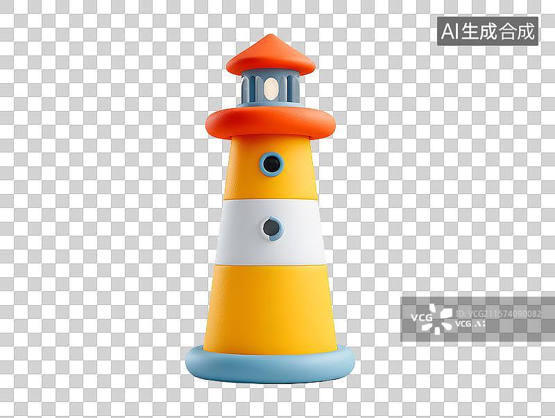 【AI数字艺术】【免抠png素材】一座3D卡通灯塔图片素材