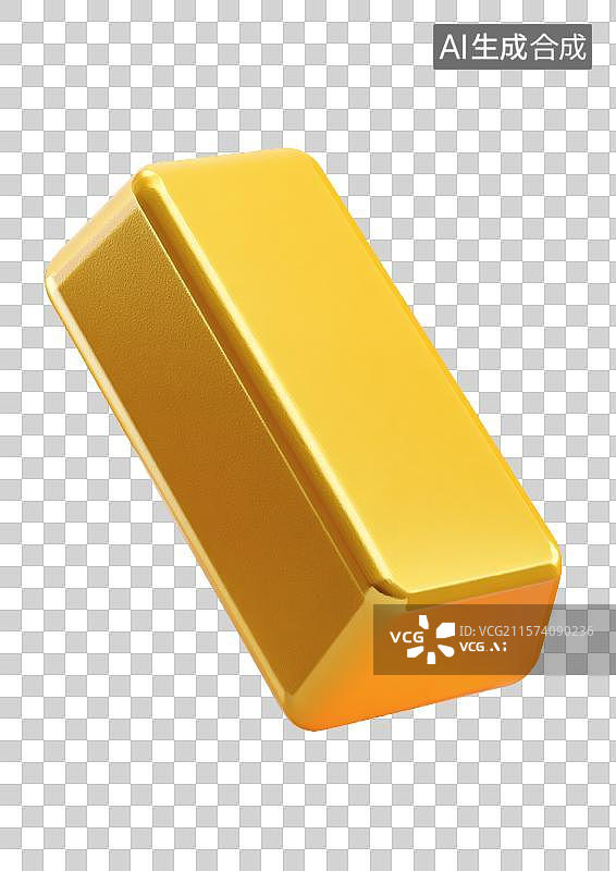 【AI数字艺术】【免抠png素材】一块3D卡通金色的金条图片素材