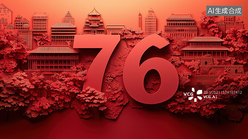 【AI数字艺术】红色数字76与中国建筑背景图片素材