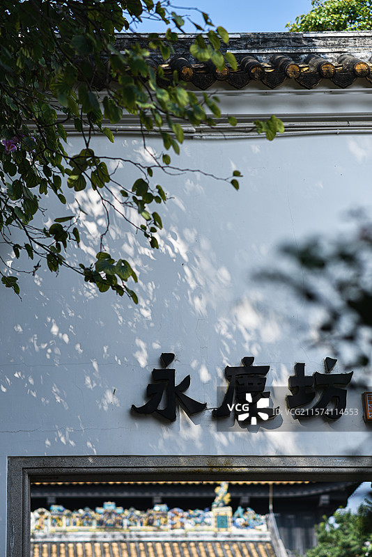 广州荔湾永庆坊景区图片素材