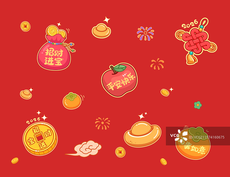 新年氛围装饰元素图片素材