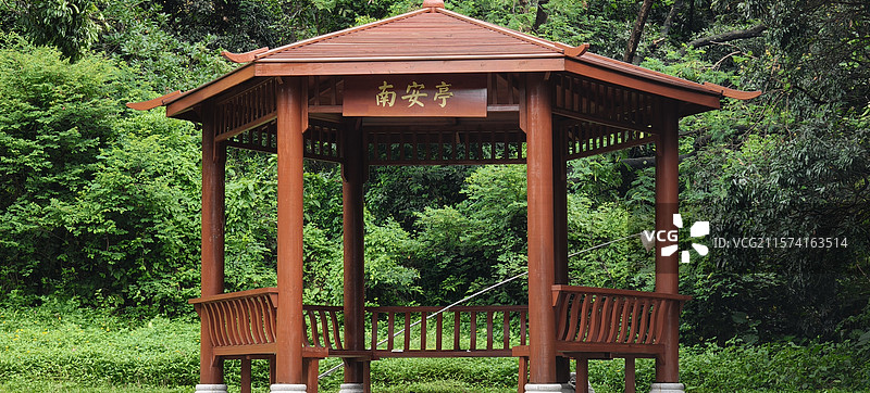 深圳中山公园南安亭图片素材