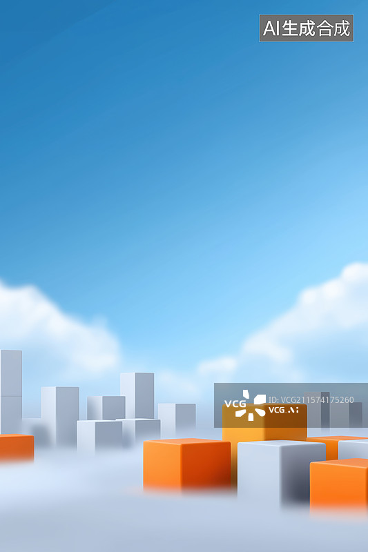 【AI数字艺术】云端方块城市景观图片素材
