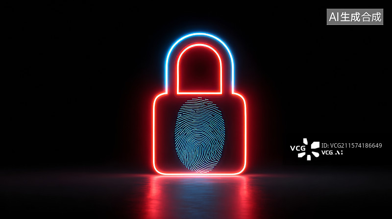 【AI数字艺术】数字身份验证中的红蓝能量安全锁图片素材