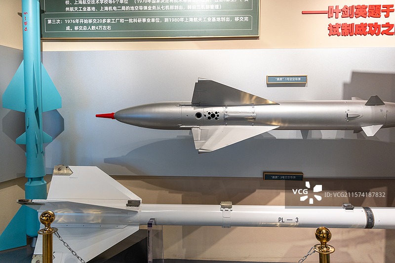 霹雳 空空导弹图片素材