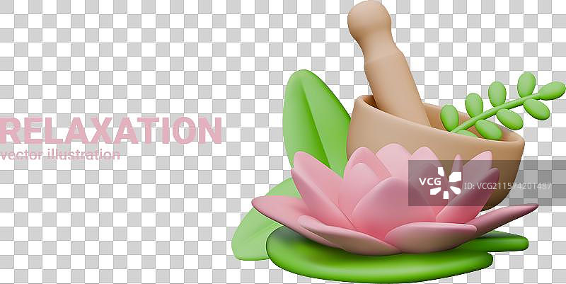 可爱3D风格的水疗沙龙广告图片素材