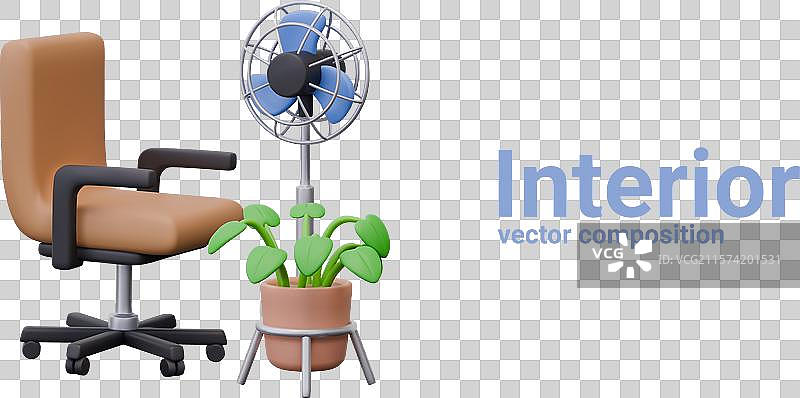 白色背景上的室内构图图片素材