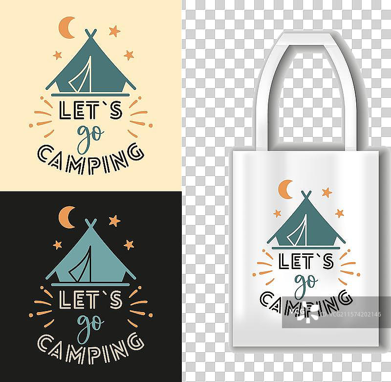 去露营、旅行、徒步的T恤图片素材