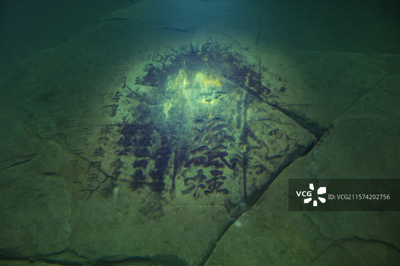 重庆白鹤梁水下博物馆图片素材